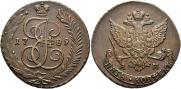 5 kopecks 1789 year