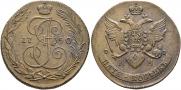 5 kopecks 1790 year
