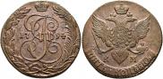 5 kopecks 1791 year