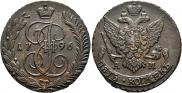 5 kopecks 1796 year