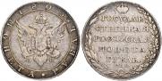 1 rouble 1803 year