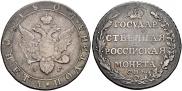Poltina 1804 year