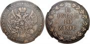 1,5 roubles - 10 złotych 1836 year
