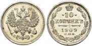 15 kopecks 1909 year