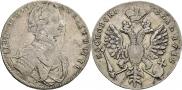 1 rouble 1712 year