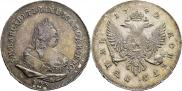1 рубль 1742 года