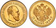 10 roubles 1894 year