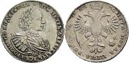 1 rouble 1721 year