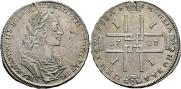 1 rouble 1723 year