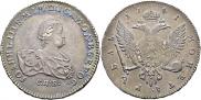 1 rouble 1741 year