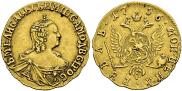 1 рубль 1756 года
