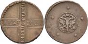 5 копеек 1727 года