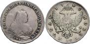 1 rouble 1745 year