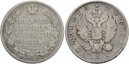 1 rouble 1813 year