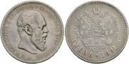 1 rouble 1891 year
