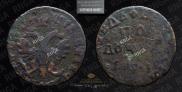 Polushka 1716 year