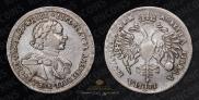 Poltina 1720 year