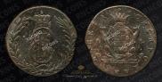 5 kopecks 1767 year