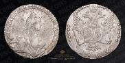 Grivennik 1769 year
