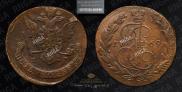 5 kopecks 1769 year