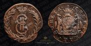 2 kopecks 1769 year