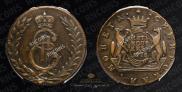 5 копеек 1778 года