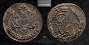 5 копеек 1785 года