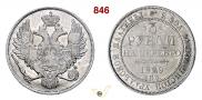 3 roubles 1829 year