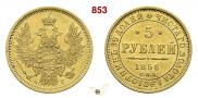 5 roubles 1856 year