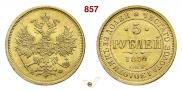 5 roubles 1879 year