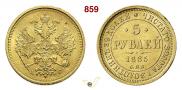 5 roubles 1884 year