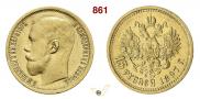 15 рублей 1897 года