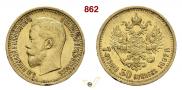 7,5 roubles 1897 year