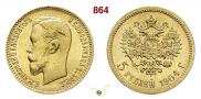 5 рублей 1904 года