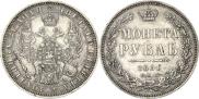 1 rouble 1851 year