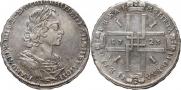 1 rouble 1723 year