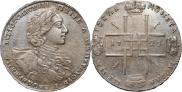 1 rouble 1723 year
