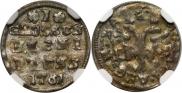 1 grosz 1761 year