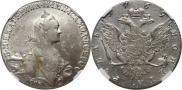 1 рубль 1769 года