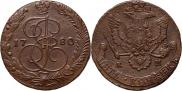 5 копеек 1780 года