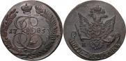 5 kopecks 1785 year