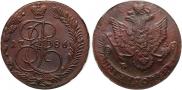 5 kopecks 1786 year