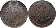 5 kopecks 1786 year