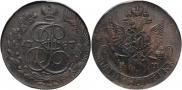 5 kopecks 1787 year