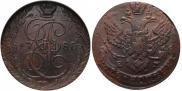 5 kopecks 1788 year