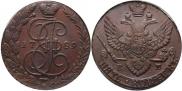 5 копеек 1789 года