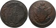 5 kopecks 1790 year