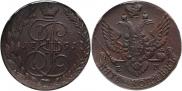 5 kopecks 1791 year