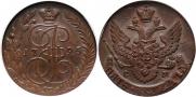 5 kopecks 1795 year