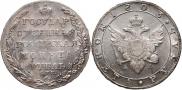 1 rouble 1803 year